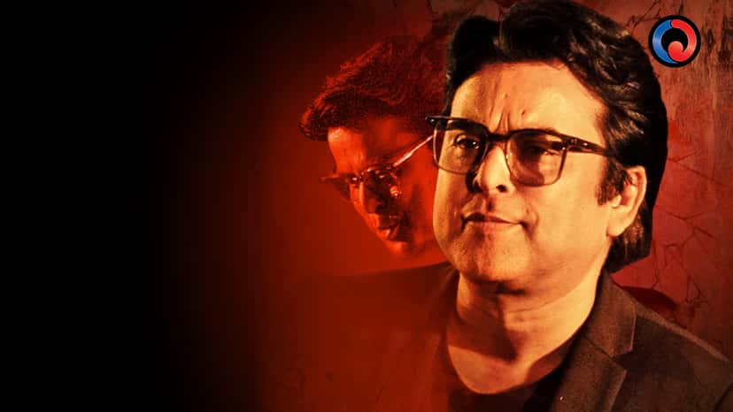 Janmantar