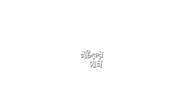 Girishgaan o Jagaran Sangeet